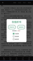 新葡萄APP下载